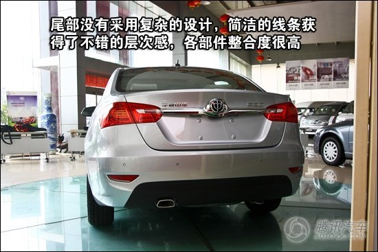 在以往人們的理解和思維定式中，自主品牌的車型，尤其是緊湊型車的價位一般都應該控制在6-8萬元，而如果打算用十多萬出頭的價格來購車的話，那么肯定就會去選擇一款合資品牌的車型了