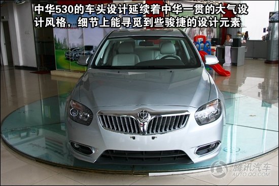 在以往人們的理解和思維定式中，自主品牌的車型，尤其是緊湊型車的價位一般都應該控制在6-8萬元，而如果打算用十多萬出頭的價格來購車的話，那么肯定就會去選擇一款合資品牌的車型了