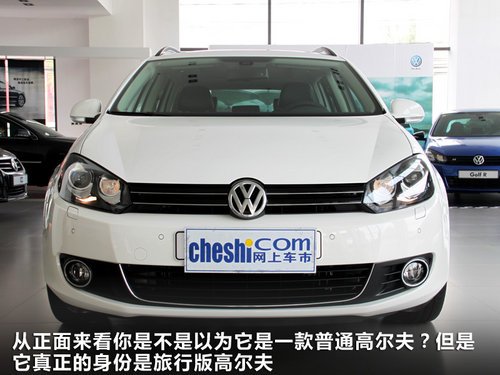 三款進口旅行車導(dǎo)購 30萬元的旅行生活