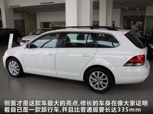 三款進口旅行車導(dǎo)購 30萬元的旅行生活