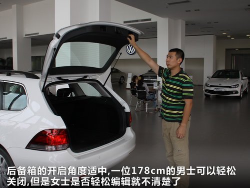三款進口旅行車導(dǎo)購 30萬元的旅行生活