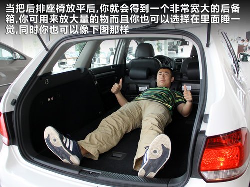 三款進口旅行車導(dǎo)購 30萬元的旅行生活