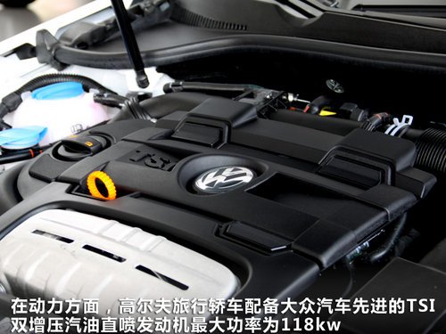 三款進口旅行車導(dǎo)購 30萬元的旅行生活