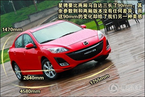 每每當(dāng)提起馬自達(dá)這個(gè)品牌之時(shí)，運(yùn)動(dòng)、活力、時(shí)尚等辭藻都成為了其最具代表性的名詞，而同樣也是因?yàn)檫@幾點(diǎn)，馬自達(dá)一直不缺少擁躉