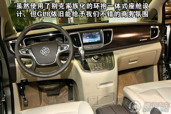 MPV時代（一） 4款商務MPV車型推薦